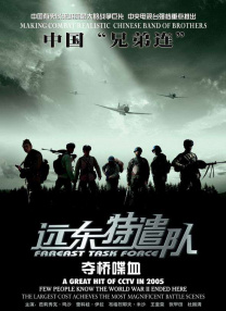 午夜欧美