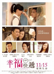 亚洲精品手机在线观看