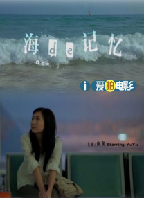 亚洲色图综合网站