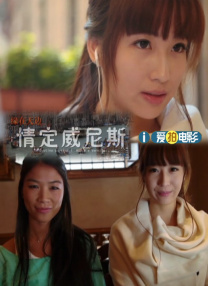 九九热在线播放