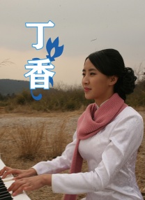 一本大道无香蕉综合在线