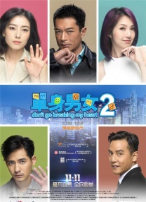 亚洲国产片在线观看