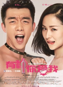 潘金莲一级淫片aaa