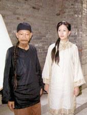 久久一区二区三区免费播放