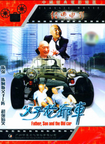 国产精品日韩欧美一区二区