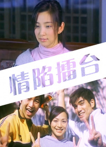 五月婷婷亚洲综合