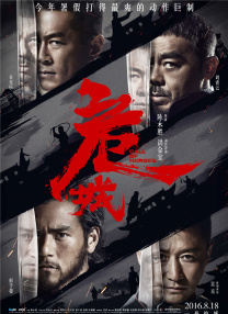 中国xxxxx
