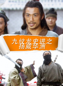 国内精品久久久久影院一蜜桃