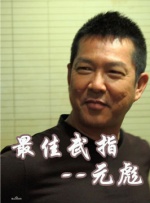亚洲蜜臀av乱码久久精品