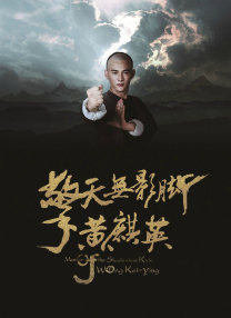 亚洲视频精选
