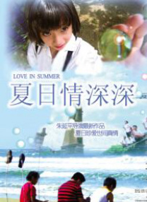 天堂午夜av