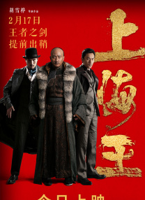 亚洲热在线观看