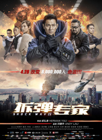 十二寡妇肉床艳史hd