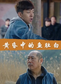 动漫人物桶动漫人物免费观看照片
