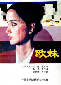 97精品久久天干天天蜜