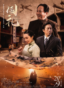 亚洲国产精品久久一线不卡