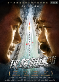 伊人色综合网