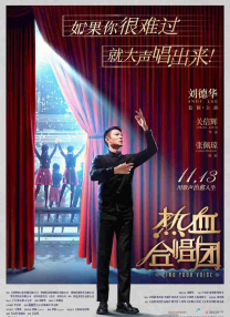 美女三级在线