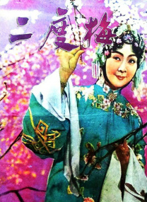 被两个男人吃奶三p爽文