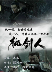 日韩成a人片在线观看日本