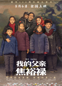 午夜在线网站