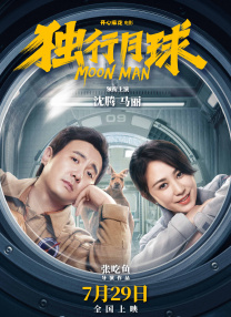 少妇被各种姿势捆绑调教