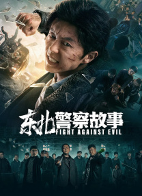 国产偷在线
