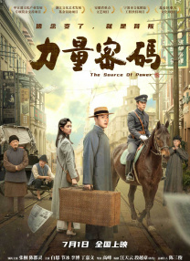 521色香蕉网在线观看免费