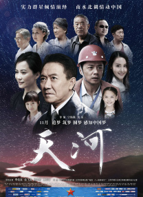 久青草视频