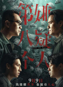 五月花网