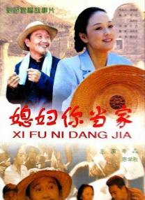 成人福利在线播放