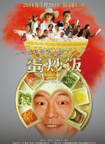 重生萝莉岛