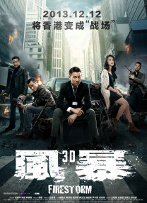 铜铜铜锵锵锵锵锵锵好多少水