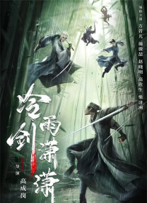 国产精品久久久久久久久岛