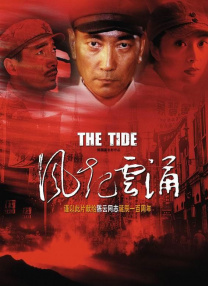 国产高清一级片