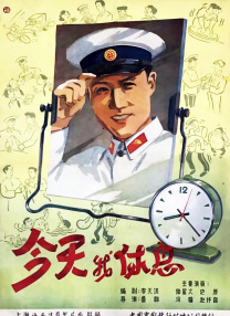 欧美亚洲黄色片
