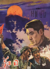 色视频在线观看在线播放