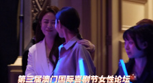 亚洲黄色免费在线看