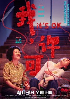 caoliu社区最新地址2019