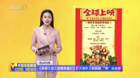 色先锋av资源过瘾先锋