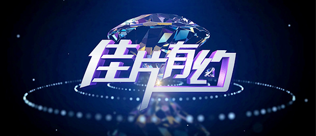 国产精品成人久久久